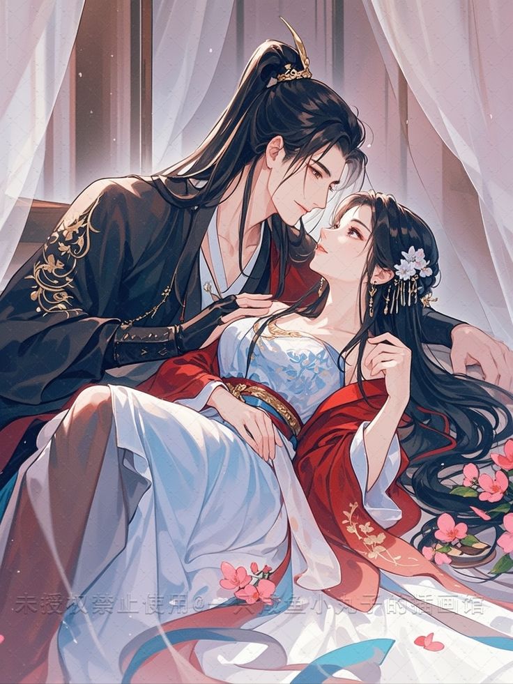 Tình Nhạt Như Trà